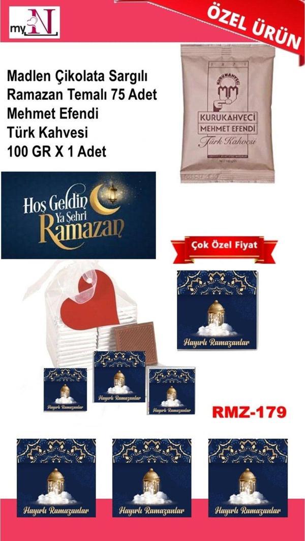 Flurose Madlen Çikolata Sargılı Ramazan Temalı 75 Adet - Mehmet Efendi Türk Kahvesi 100 Gr X 1 Adet - Image 1