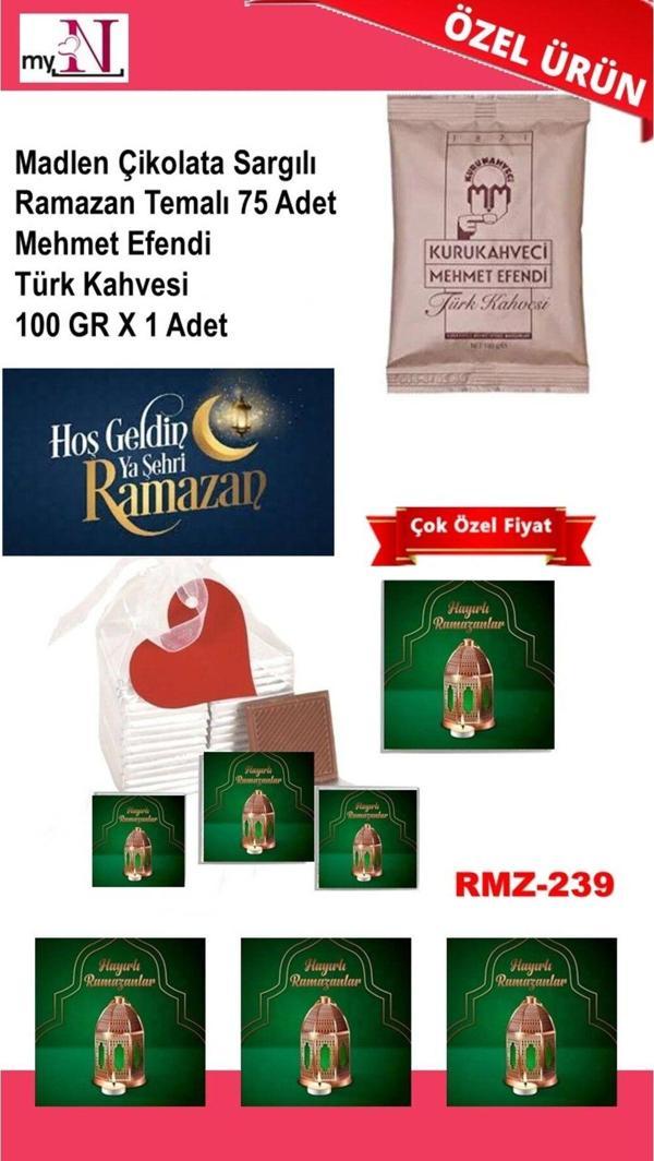Flurose Madlen Çikolata Sargılı Ramazan Temalı 75 Adet - Mehmet Efendi Türk Kahvesi 100 Gr X 1 Adet - Image 1