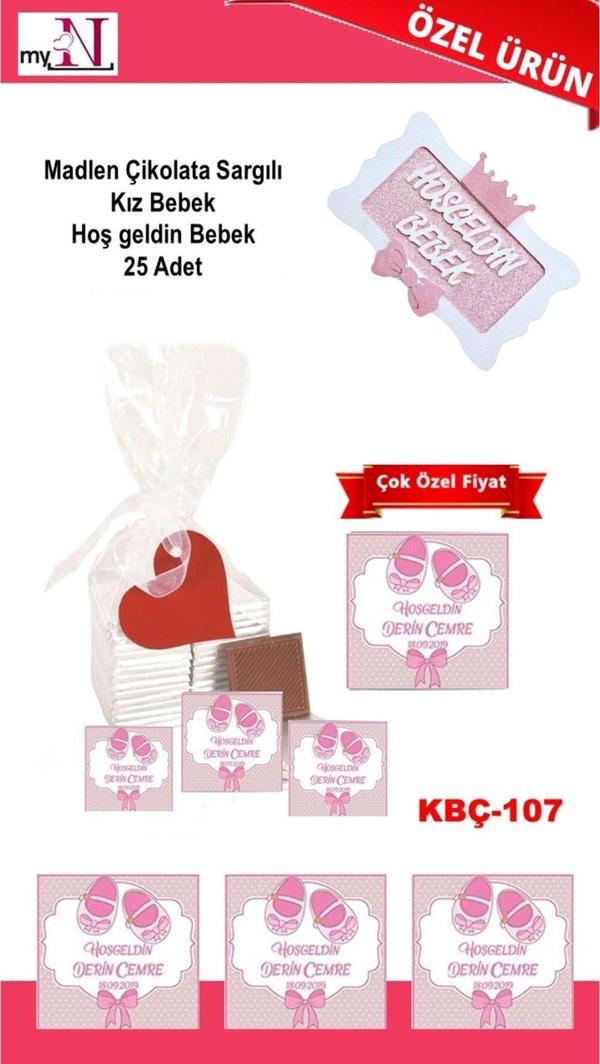 Flurose Madlen Çikolata Sargılı Kız Bebek Hoş Geldin Bebek 25 Adet - Image 1