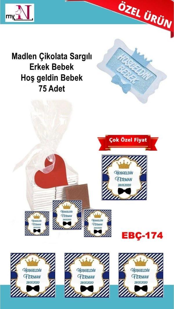 Flurose Madlen Çikolata Sargılı Erkek Bebek Hoş Geldin Bebek 75 Adet - Image 1