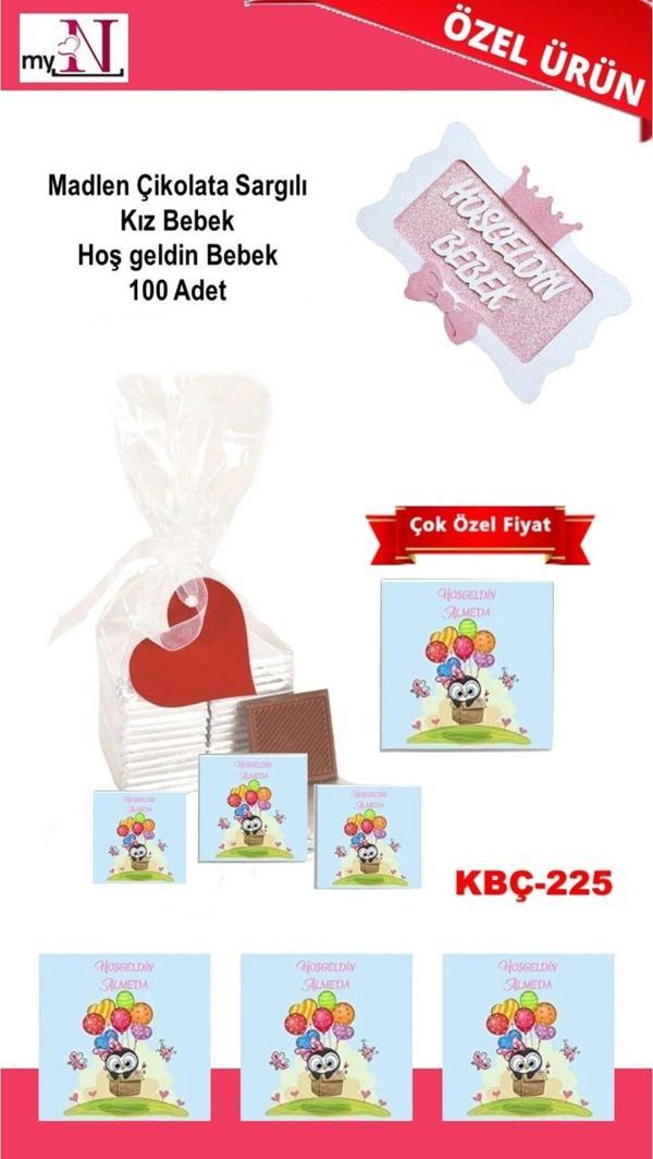 Flurose Madlen Çikolata Sargılı Kız Bebek Hoş Geldin Bebek 100 Adet - Image 1