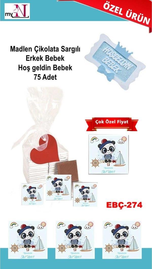 Flurose Madlen Çikolata Sargılı Erkek Bebek Hoş Geldin Bebek 75 Adet - Image 1