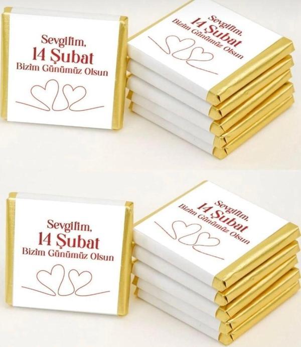 İdalin Concept 14 Şubat Sevgililer Gününe Özel Hediye Madlen Çikolata 32 Adet Kutulu - Image 1