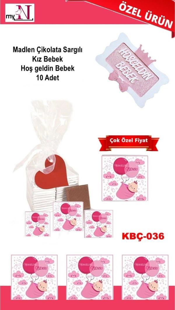 Flurose Madlen Çikolata Sargılı Kız Bebek Hoş Geldin Bebek 10 Adet - Image 1