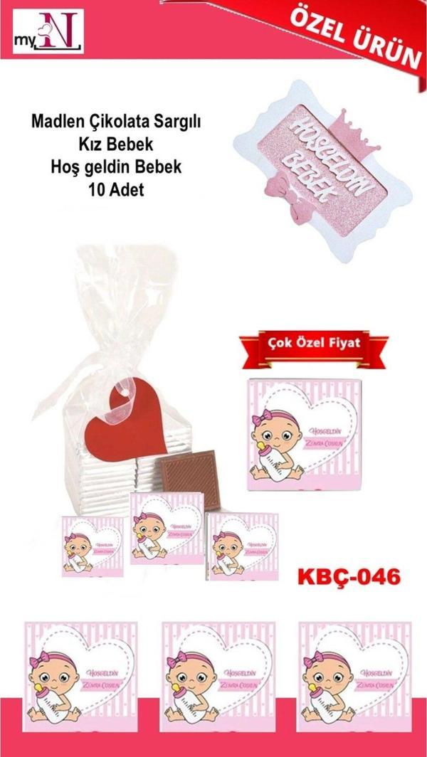 Flurose Madlen Çikolata Sargılı Kız Bebek Hoş Geldin Bebek 10 Adet - Image 1