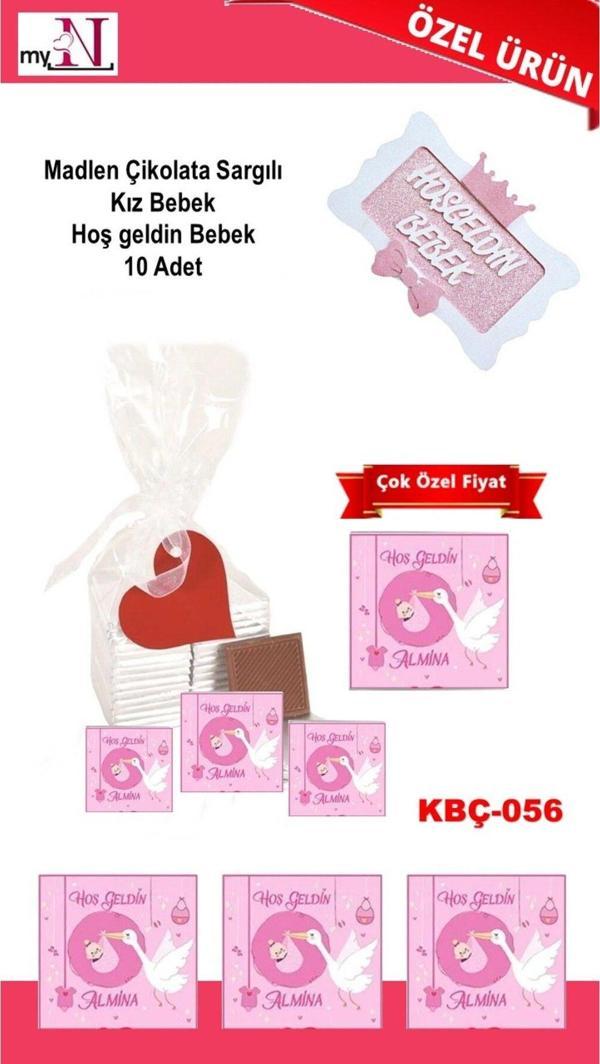 Flurose Madlen Çikolata Sargılı Kız Bebek Hoş Geldin Bebek 10 Adet - Image 1