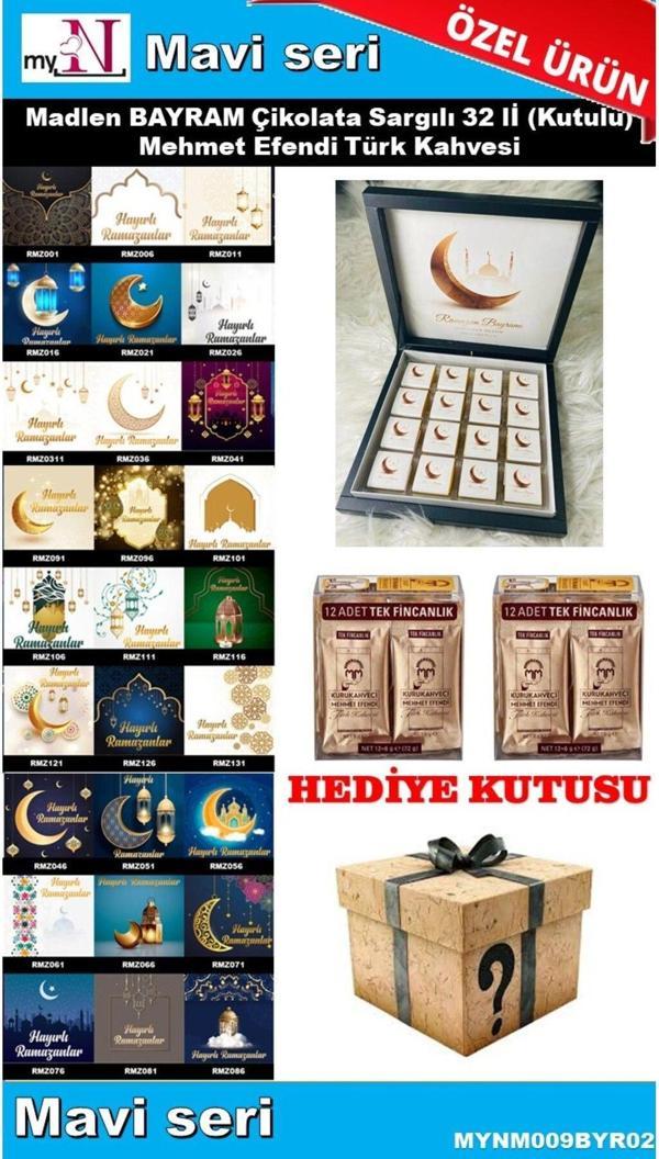 Flurose Bayram Çikolatası 32 Li (Kutulu) Mehmet Efendi Türk Kahvesi Hediyeli Mavi Seri - Image 1
