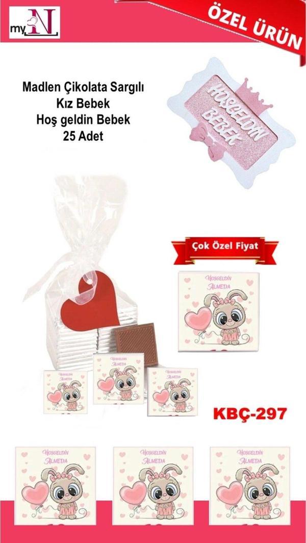 Flurose Madlen Çikolata Sargılı Kız Bebek Hoş Geldin Bebek 10 Adet - Image 1