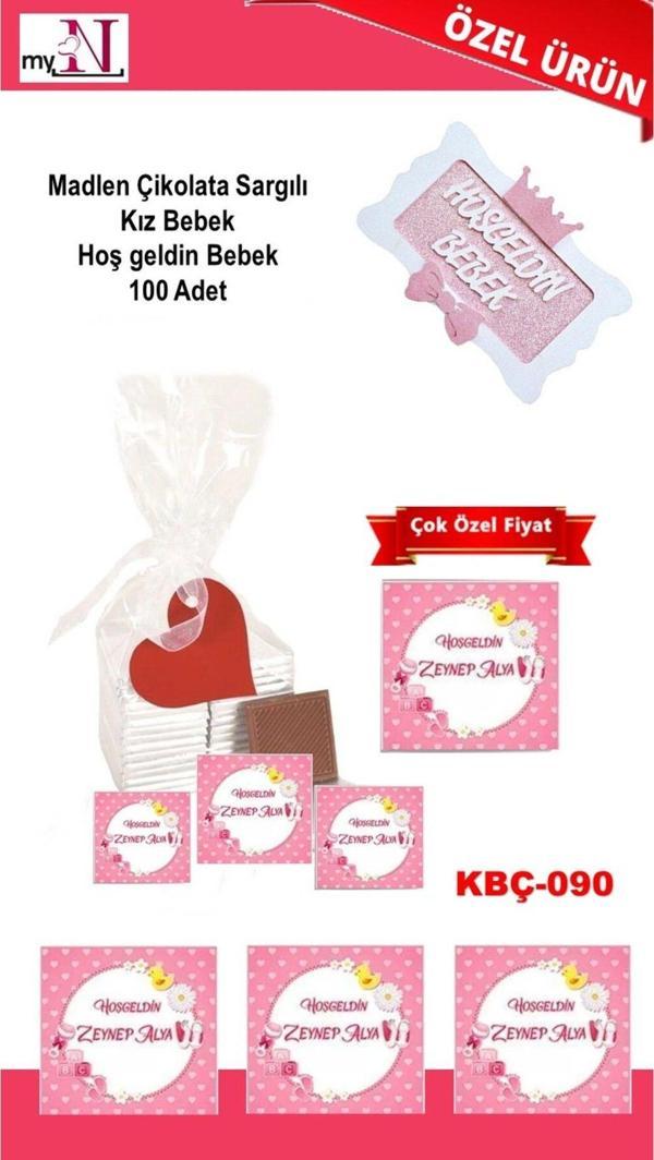 Flurose Madlen Çikolata Sargılı Kız Bebek Hoş Geldin Bebek 100 Adet - Image 1