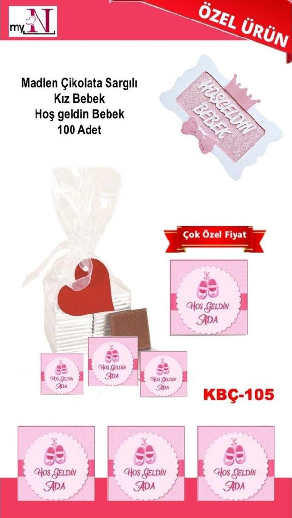 Flurose Madlen Çikolata Sargılı Kız Bebek Hoş Geldin Bebek 100 Adet - Image 1