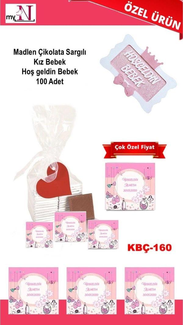 Flurose Madlen Çikolata Sargılı Kız Bebek Hoş Geldin Bebek 100 Adet - Image 1