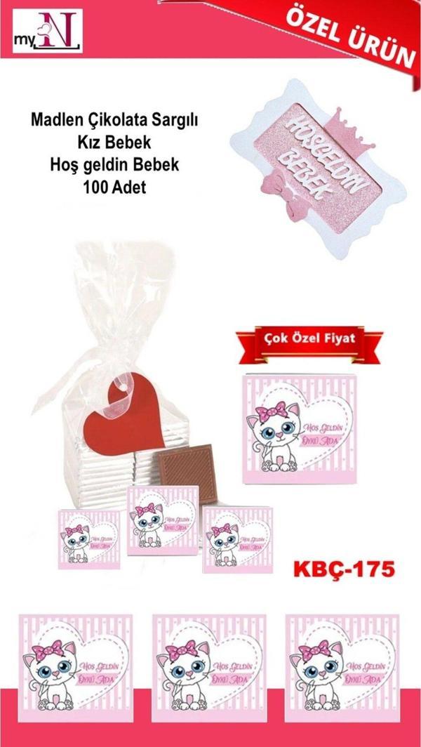 Flurose Madlen Çikolata Sargılı Kız Bebek Hoş Geldin Bebek 100 Adet - Image 1