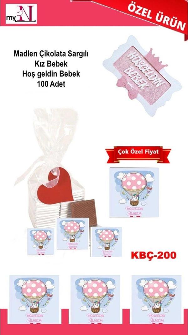 Flurose Madlen Çikolata Sargılı Kız Bebek Hoş Geldin Bebek 100 Adet - Image 1