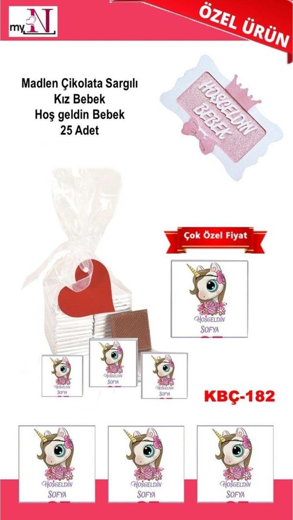 Flurose Madlen Çikolata Sargılı Kız Bebek Hoş Geldin Bebek 25 Adet - Image 1
