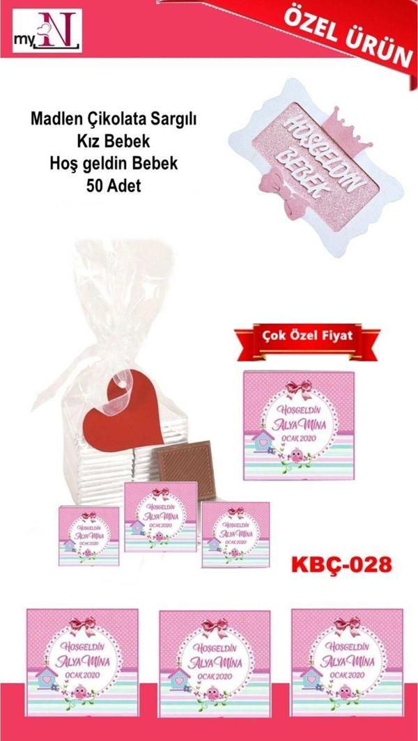 Flurose Madlen Çikolata Sargılı Kız Bebek Hoş Geldin Bebek 50 Adet - Image 1