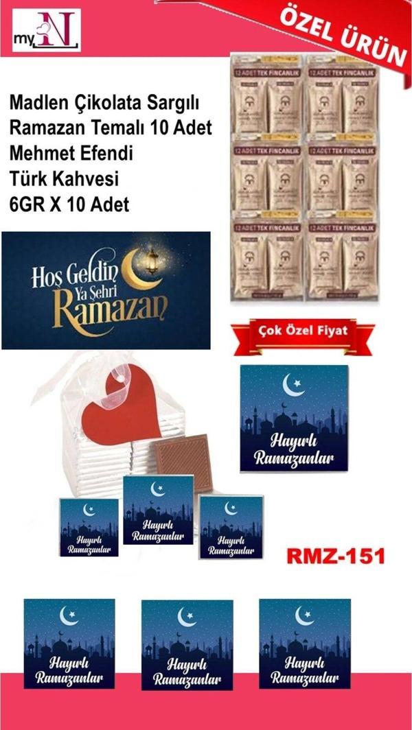 Flurose Madlen Çikolata Sargılı Ramazan Temalı 10 Adet - Mehmet Efendi Türk Kahvesi 6Gr X 10 Adet - Image 1
