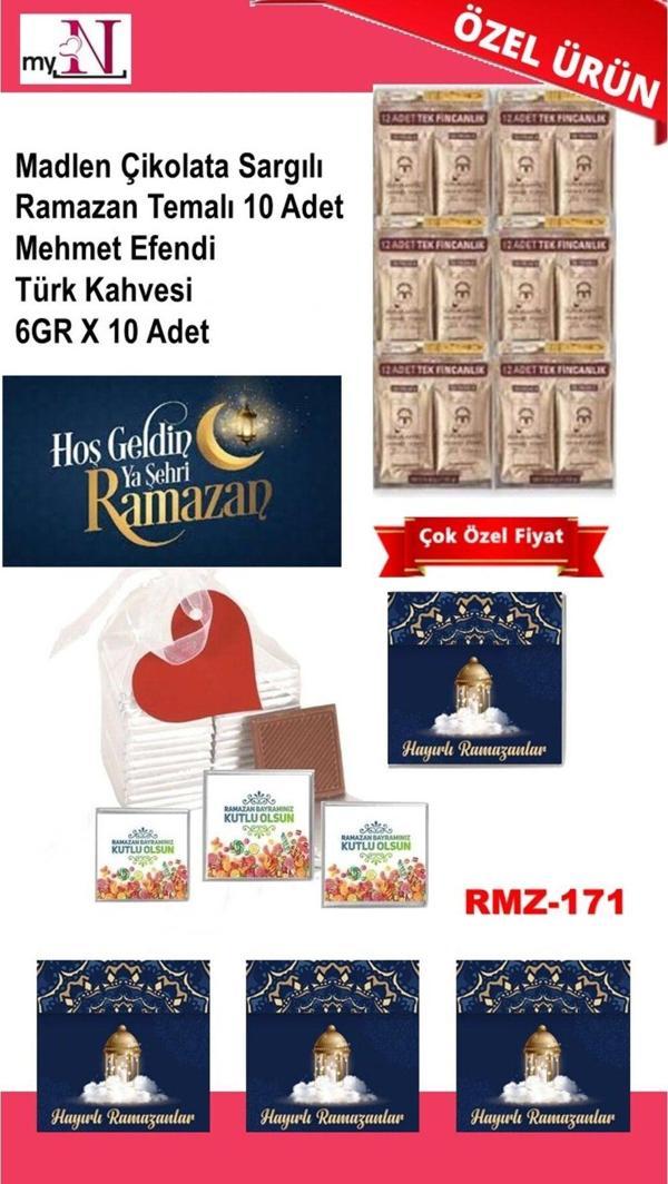 Flurose Madlen Çikolata Sargılı Ramazan Temalı 10 Adet - Mehmet Efendi Türk Kahvesi 6Gr X 10 Adet - Image 1