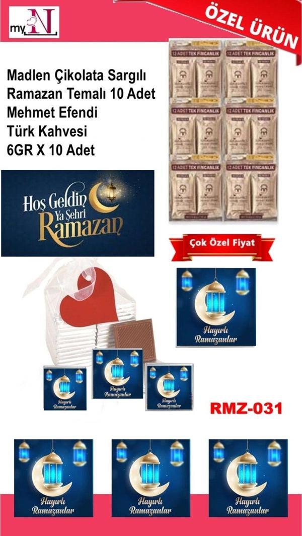 Flurose Madlen Çikolata Sargılı Ramazan Temalı 10 Adet - Mehmet Efendi Türk Kahvesi 6Gr X 10 Adet - Image 1