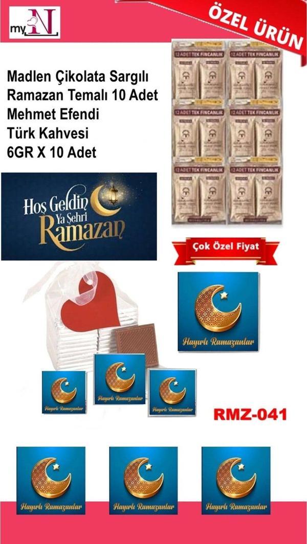 Flurose Madlen Çikolata Sargılı Ramazan Temalı 10 Adet - Mehmet Efendi Türk Kahvesi 6Gr X 10 Adet - Image 1