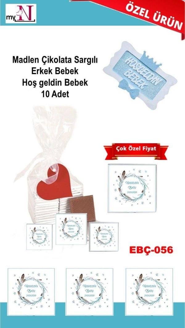 Flurose Madlen Çikolata Sargılı Erkek Bebek Hoş Geldin Bebek 10 Adet - Image 1