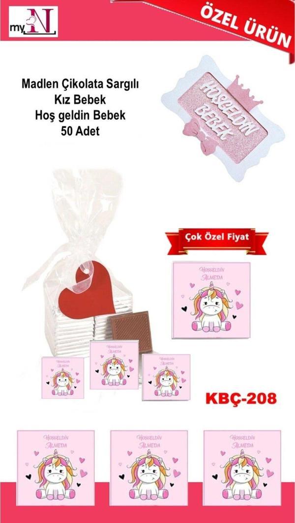 Flurose Madlen Çikolata Sargılı Kız Bebek Hoş Geldin Bebek 50 Adet - Image 1