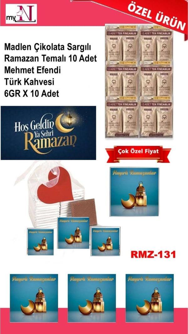 Flurose Madlen Çikolata Sargılı Ramazan Temalı 10 Adet - Mehmet Efendi Türk Kahvesi 6Gr X 10 Adet - Image 1