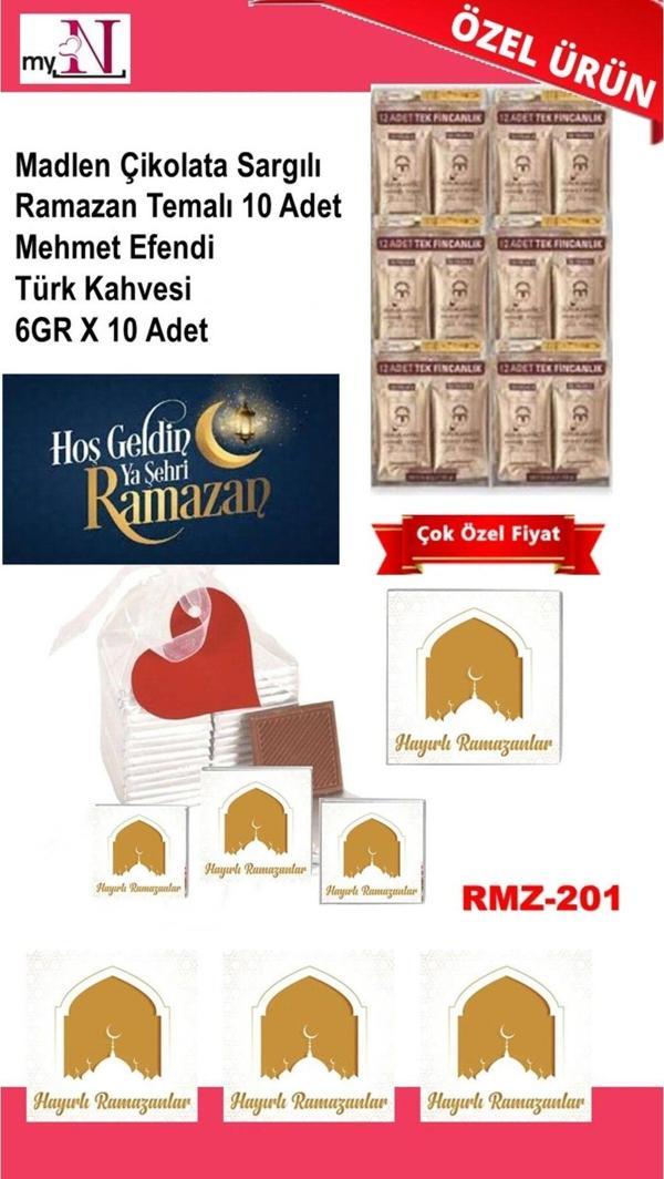 Flurose Madlen Çikolata Sargılı Ramazan Temalı 10 Adet - Mehmet Efendi Türk Kahvesi 6Gr X 10 Adet - Image 1