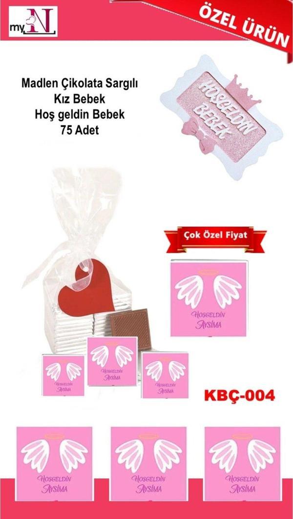 Flurose Madlen Çikolata Sargılı Kız Bebek Hoş Geldin Bebek 75 Adet - Image 1