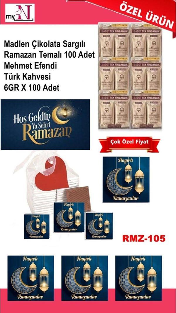 Flurose Madlen Çikolata Sargılı Ramazan Temalı 100 Adet - Mehmet Efendi Türk Kahvesi 6Gr X 100 Adet - Image 1