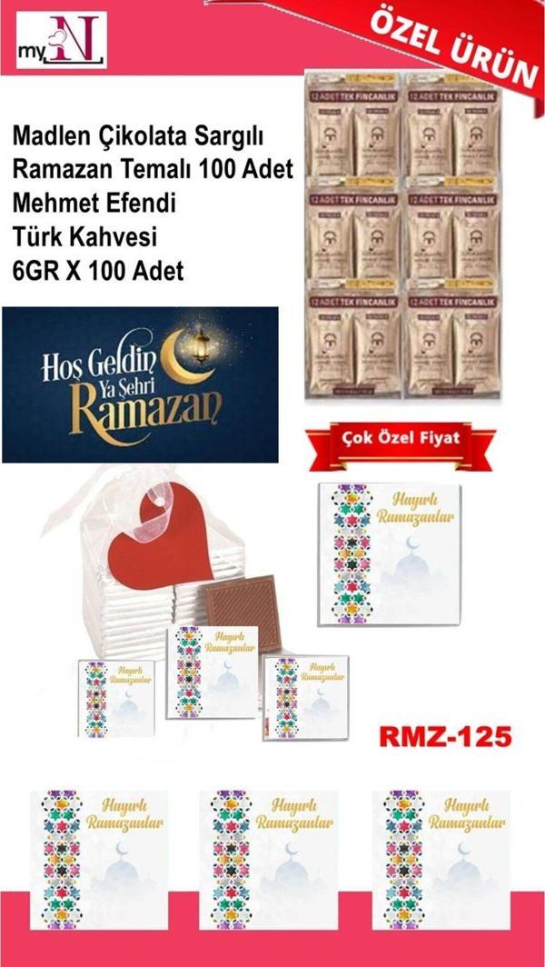 Flurose Madlen Çikolata Sargılı Ramazan Temalı 100 Adet - Mehmet Efendi Türk Kahvesi 6Gr X 100 Adet - Image 1