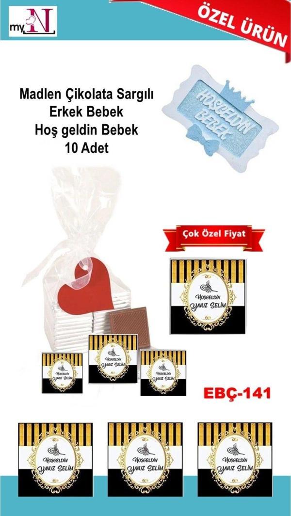 Flurose Madlen Çikolata Sargılı Erkek Bebek Hoş Geldin Bebek 10 Adet - Image 1