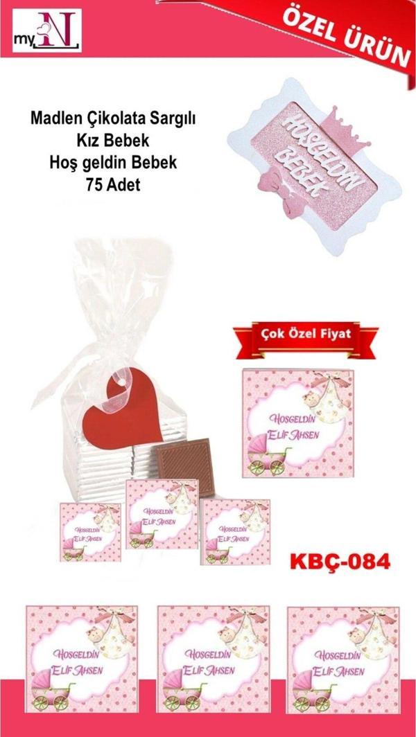 Flurose Madlen Çikolata Sargılı Kız Bebek Hoş Geldin Bebek 75 Adet - Image 1