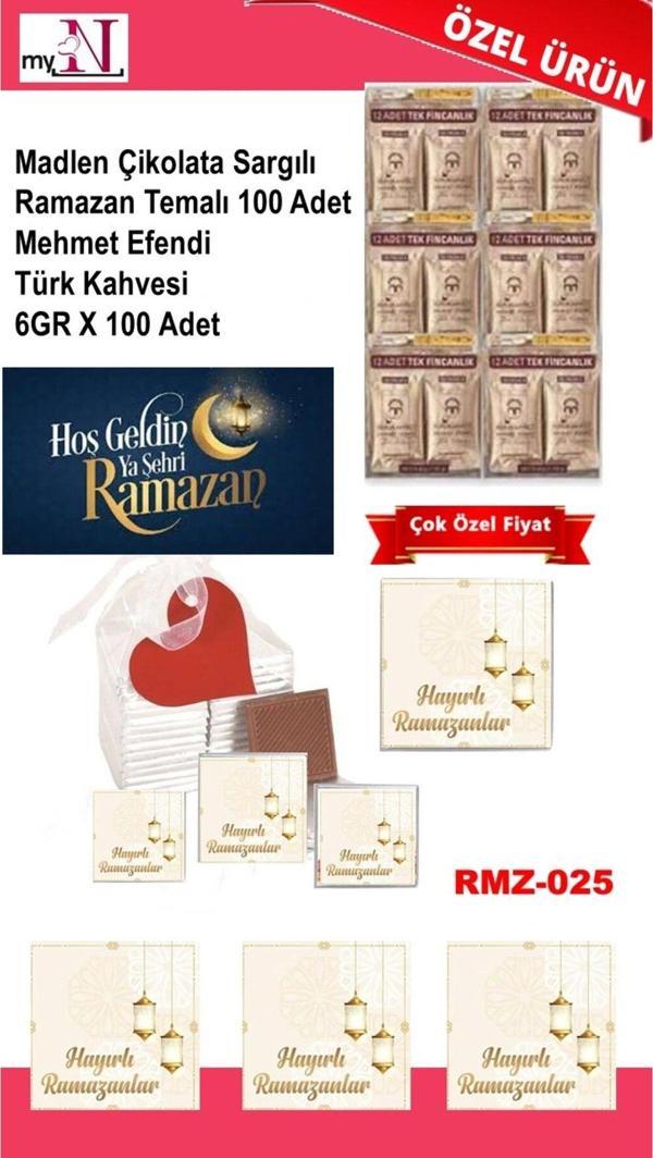 Flurose Madlen Çikolata Sargılı Ramazan Temalı 100 Adet - Mehmet Efendi Türk Kahvesi 6Gr X 100 Adet - Image 1