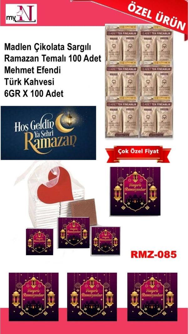 Flurose Madlen Çikolata Sargılı Ramazan Temalı 100 Adet - Mehmet Efendi Türk Kahvesi 6Gr X 100 Adet - Image 1