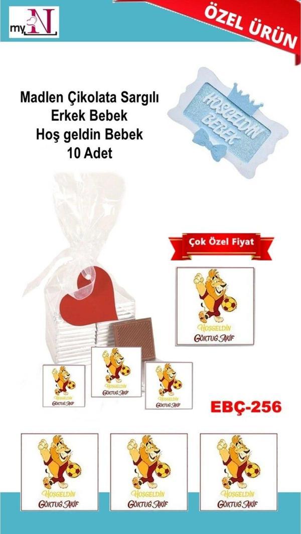 Flurose Madlen Çikolata Sargılı Erkek Bebek Hoş Geldin Bebek 10 Adet - Image 1