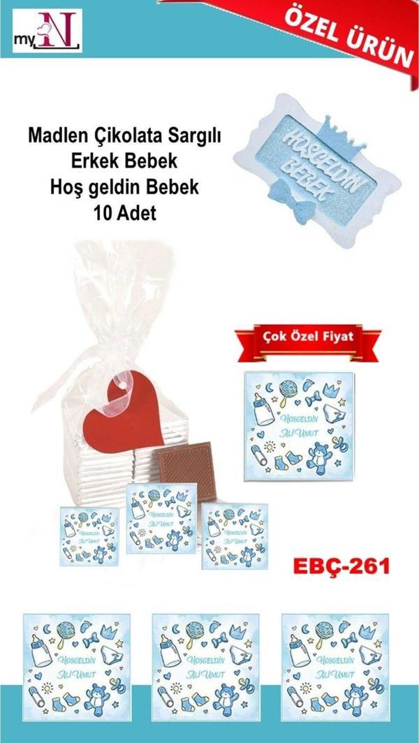 Flurose Madlen Çikolata Sargılı Erkek Bebek Hoş Geldin Bebek 10 Adet - Image 1