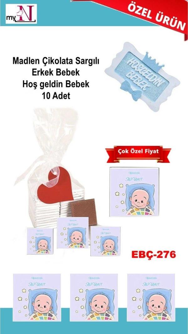 Flurose Madlen Çikolata Sargılı Erkek Bebek Hoş Geldin Bebek 10 Adet - Image 1