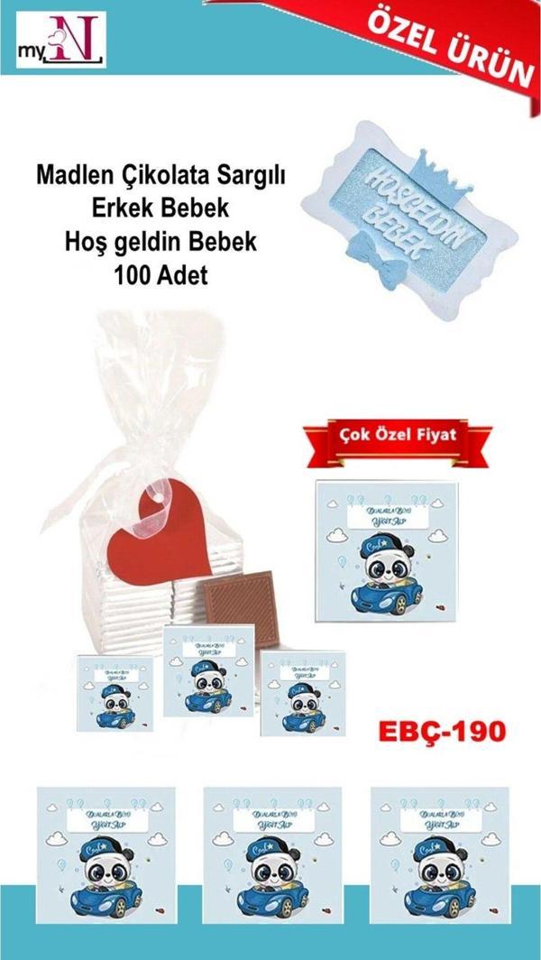 Flurose Madlen Çikolata Sargılı Erkek Bebek Hoş Geldin Bebek 100 Adet - Image 1