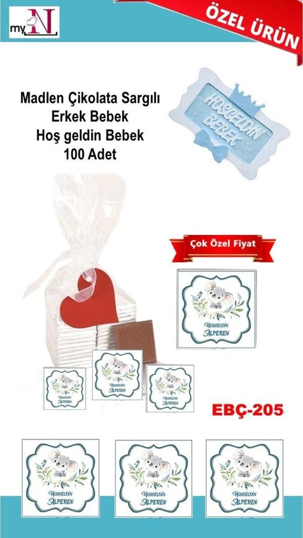 Flurose Madlen Çikolata Sargılı Erkek Bebek Hoş Geldin Bebek 100 Adet - Image 1
