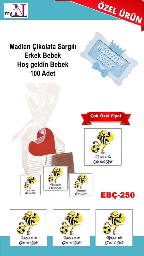 Flurose Madlen Çikolata Sargılı Erkek Bebek Hoş Geldin Bebek 100 Adet - Image 1