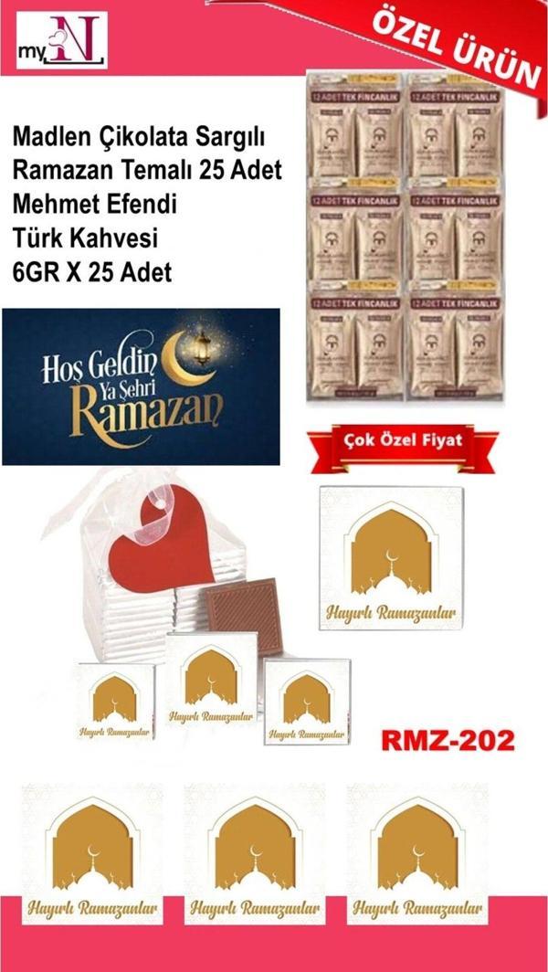 Flurose Madlen Çikolata Sargılı Ramazan Temalı 25 Adet - Mehmet Efendi Türk Kahvesi 6Gr X 25 Adet - Image 1