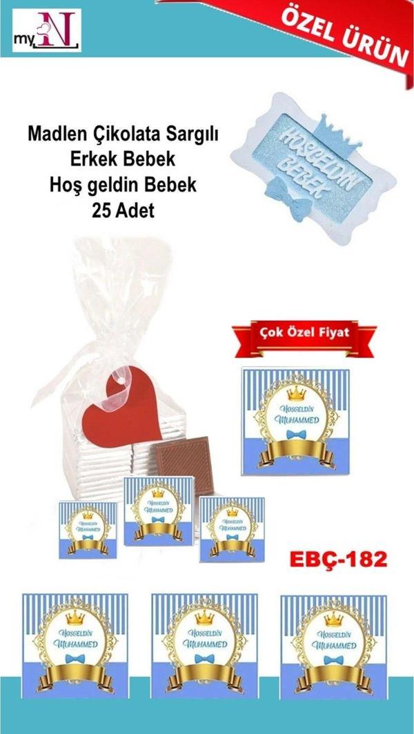 Flurose Madlen Çikolata Sargılı Erkek Bebek Hoş Geldin Bebek 25 Adet - Image 1