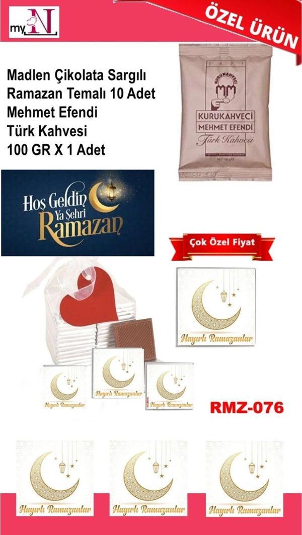 Flurose Madlen Çikolata Sargılı Ramazan Temalı 10 Adet - Mehmet Efendi Türk Kahvesi 100 Gr X 1 Adet - Image 1
