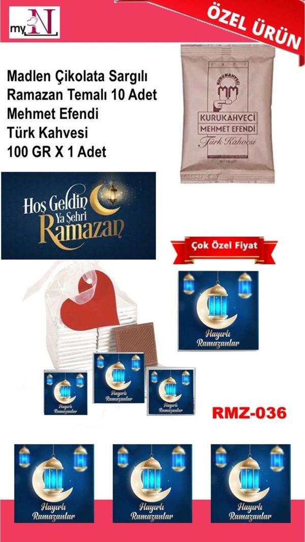 Flurose Madlen Çikolata Sargılı Ramazan Temalı 10 Adet - Mehmet Efendi Türk Kahvesi 100 Gr X 1 Adet - Image 1