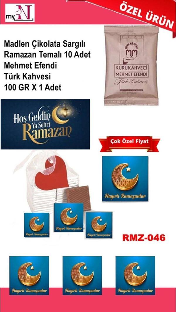 Flurose Madlen Çikolata Sargılı Ramazan Temalı 10 Adet - Mehmet Efendi Türk Kahvesi 100 Gr X 1 Adet - Image 1