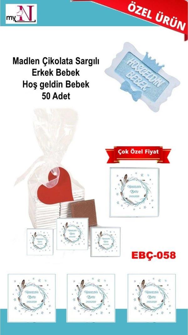 Flurose Madlen Çikolata Sargılı Erkek Bebek Hoş Geldin Bebek 50 Adet - Image 1