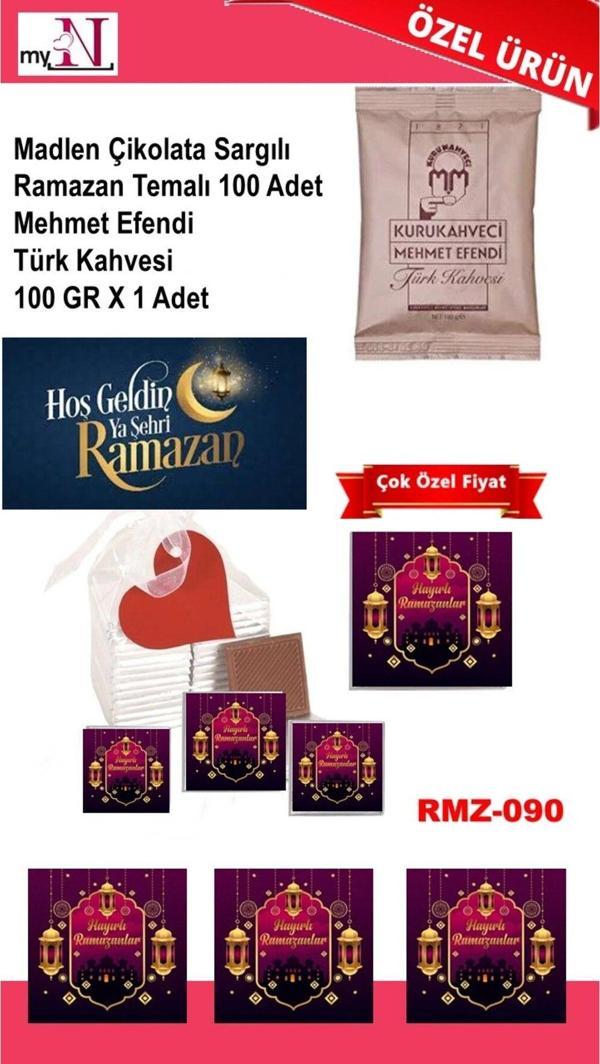 Flurose Madlen Çikolata Sargılı Ramazan Temalı 100 Adet - Mehmet Efendi Türk Kahvesi 100 Gr X 1 Adet - Image 1