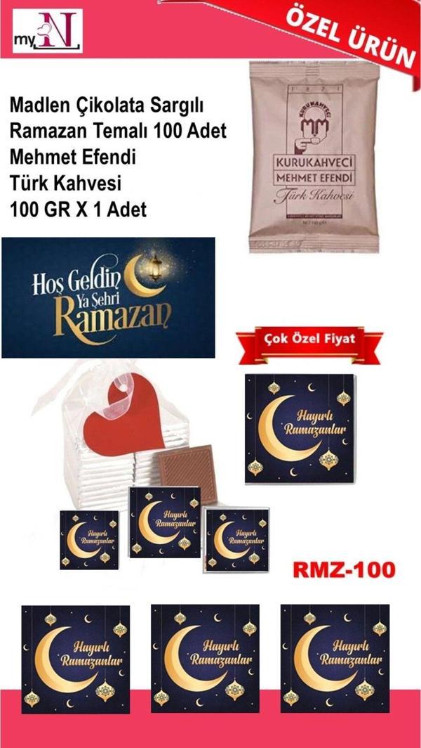 Flurose Madlen Çikolata Sargılı Ramazan Temalı 100 Adet - Mehmet Efendi Türk Kahvesi 100 Gr X 1 Adet - Image 1