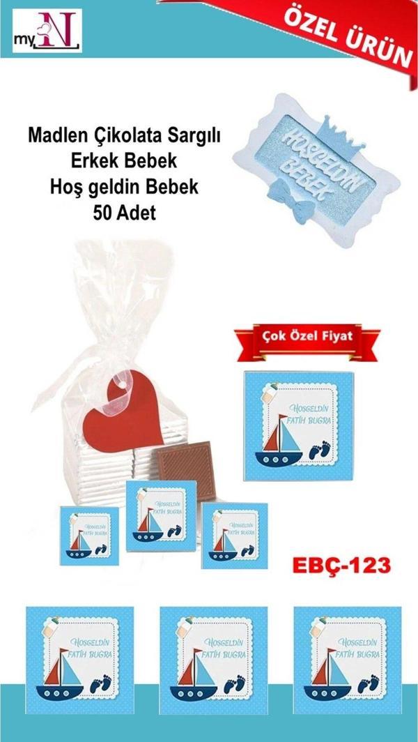 Flurose Madlen Çikolata Sargılı Erkek Bebek Hoş Geldin Bebek 50 Adet - Image 1