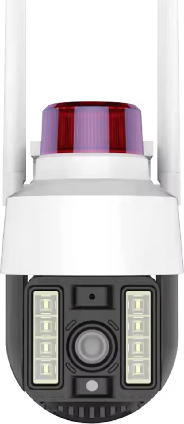 Su Geçirmez Outdoor Uyumlu Güvenlik Kamerası IP66 Alarm Özelliği - Image 1
